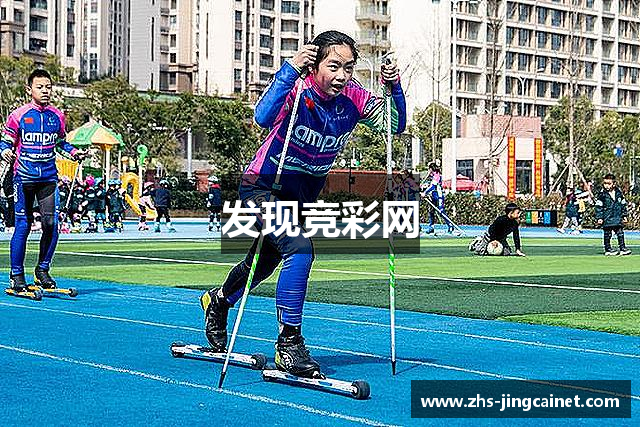 发现竞彩网