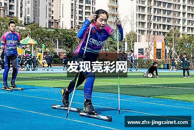 发现竞彩网